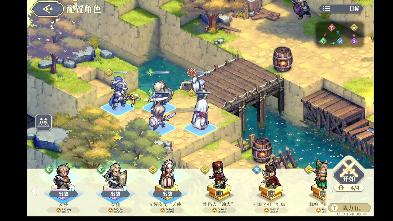 【2023-11-24 16点场】石头很会飞:爱吃这些！这些菜！