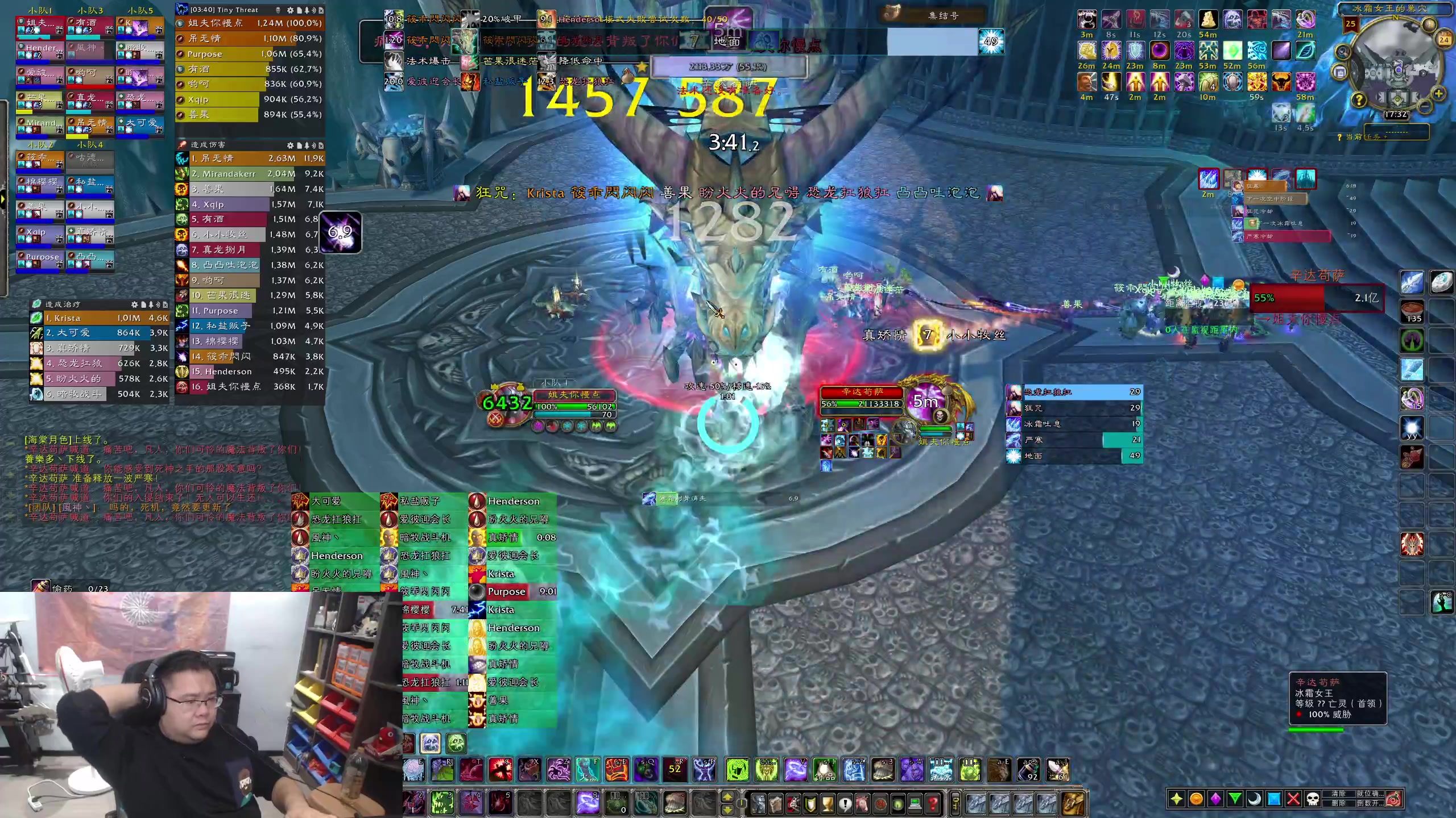 【2023-11-24 16点场】棒老三：新CD，演员大舞台~~~