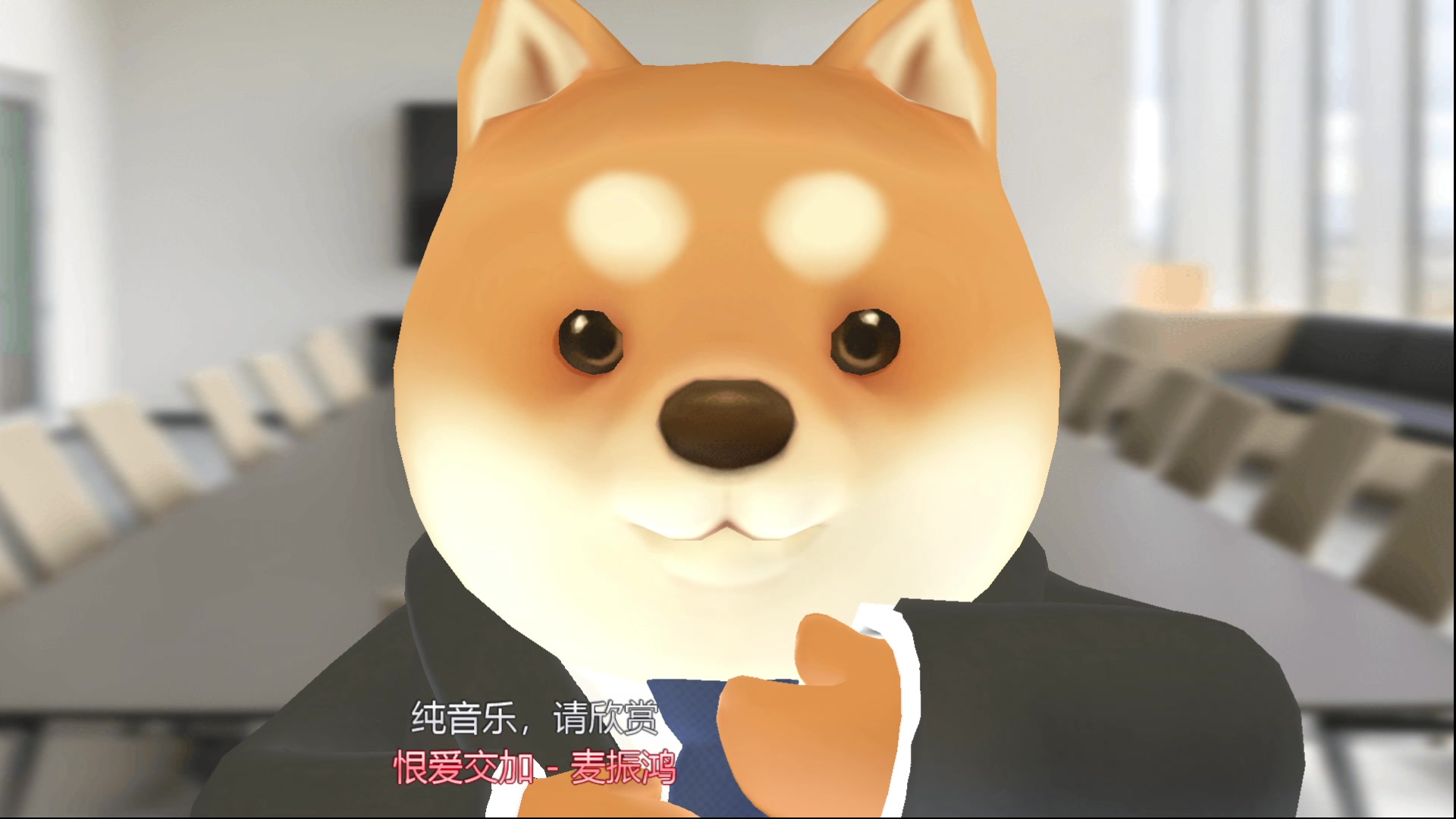 【2023-11-23 23点场】小肉球阿：爱笑的电子小猪~