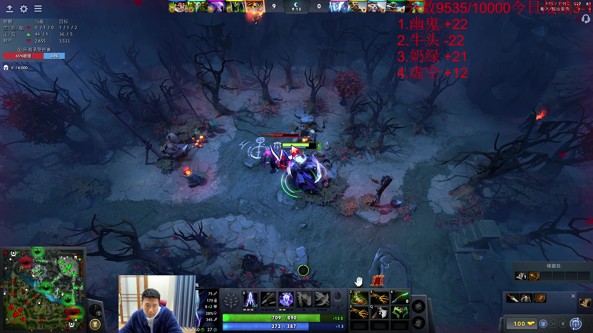 【2023-11-24 12点场】霸气虚幻哥1991：早上好哟！！！73965