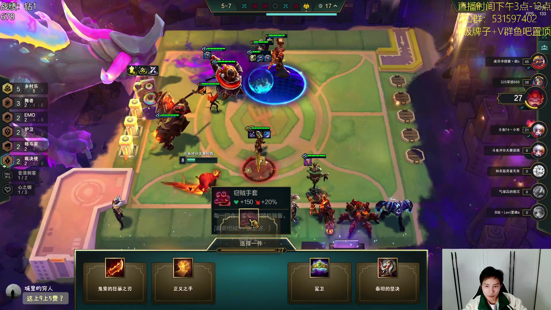 【2023-11-24 14点场】阿陈ctw：S10前十冲第一！