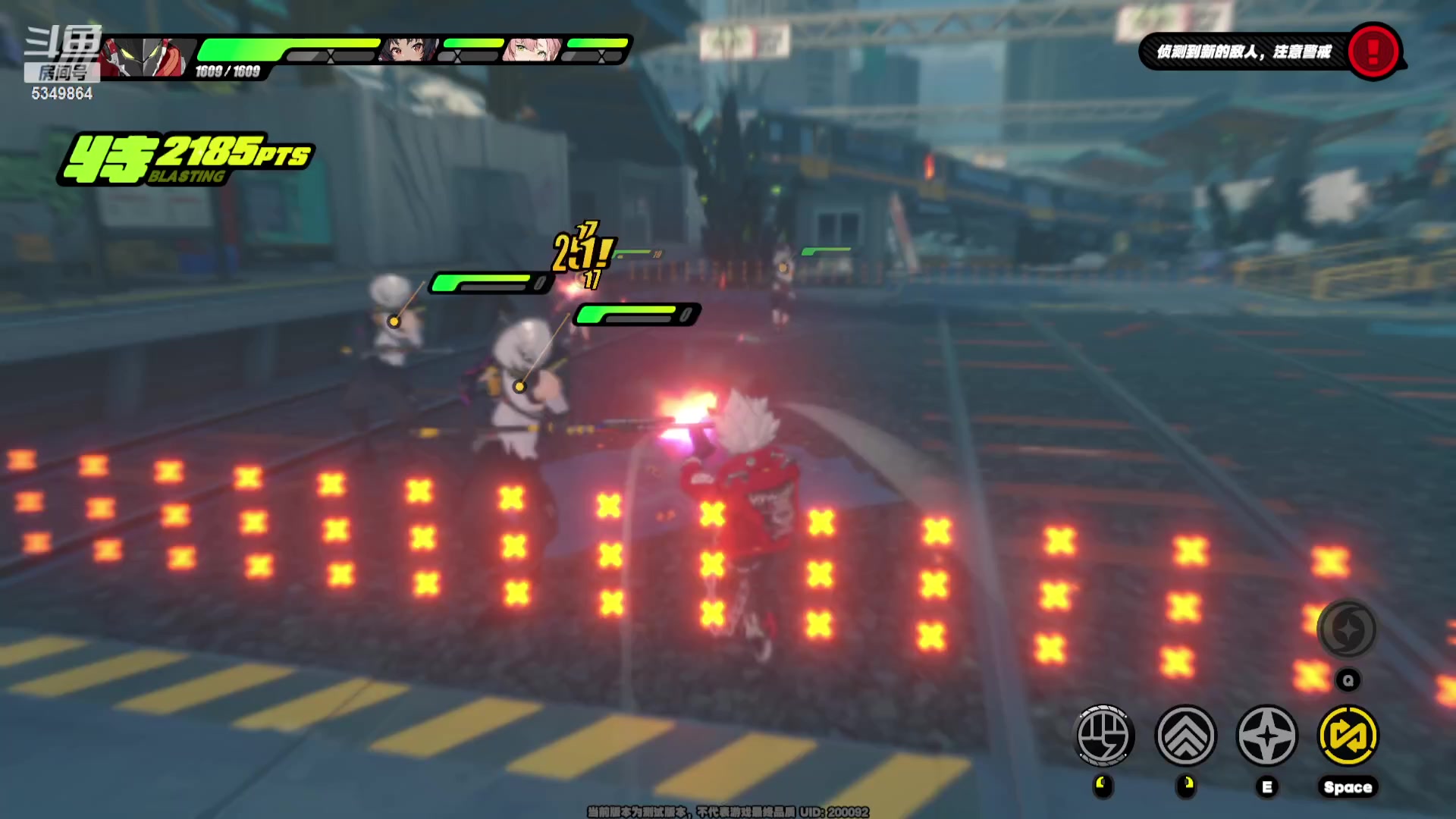 【2023-11-24 12点场】请叫我总攻大人丶：绝区零测试 你不进来看看嘛