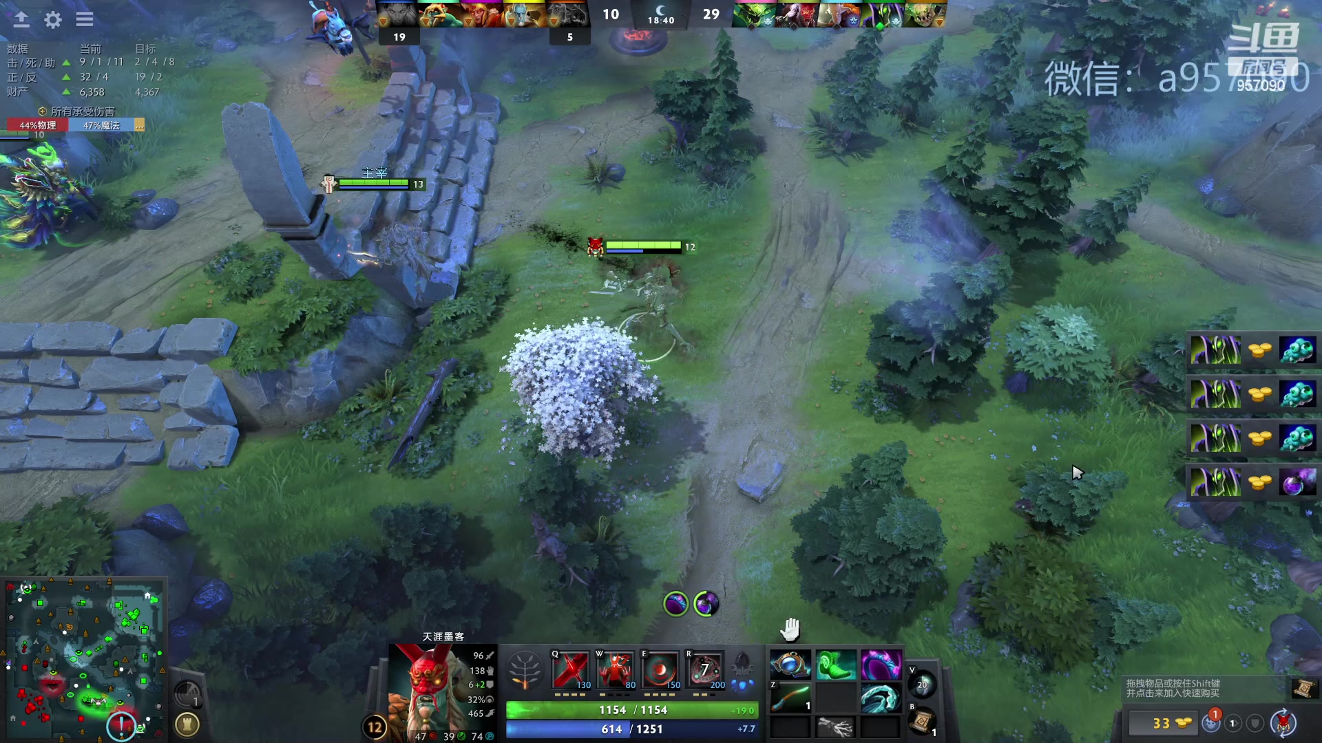 【2023-11-24 20点场】踏上征途167：零压力 ！只有鼓励 ！！