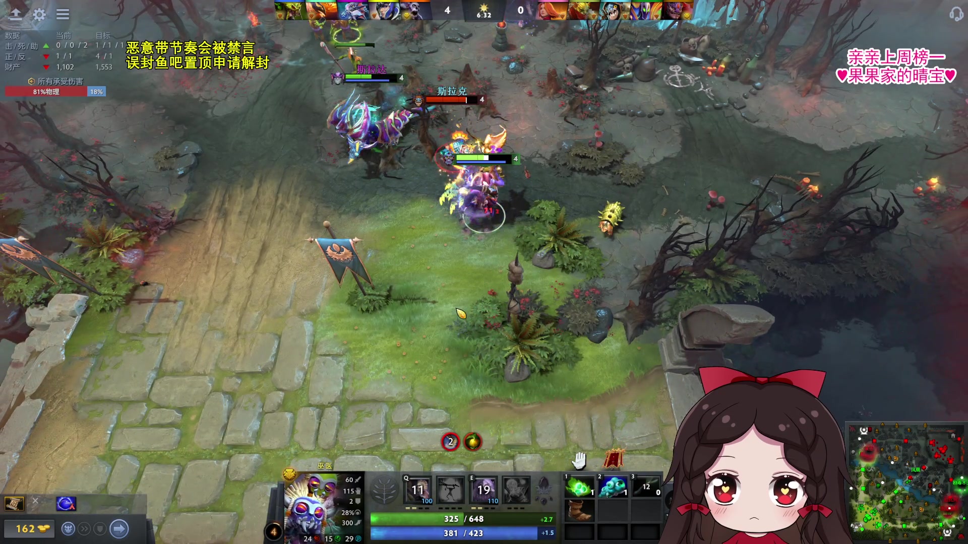 【2023-11-23 23点场】果小果是个弟弟：果小果：白银双倍卡！