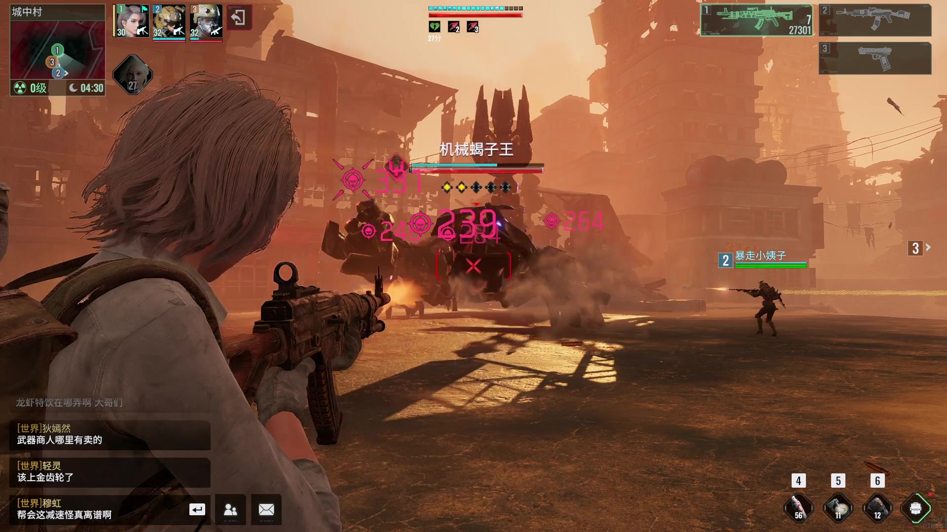 【2023-11-23 22点场】BIU一雷哥：这游戏好玩啊！