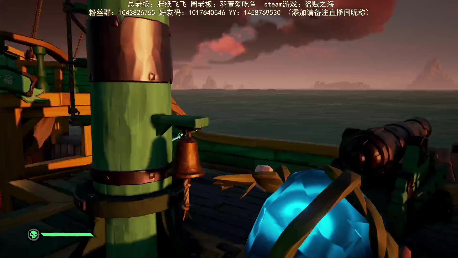 【2023-11-24 14点场】三时小周每娘娘：上老板的船