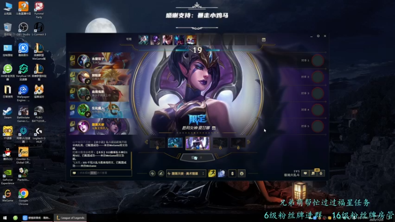 【2023-11-23 20点场】王浩天儿：【70级骑士】哪页难读撕哪页。
