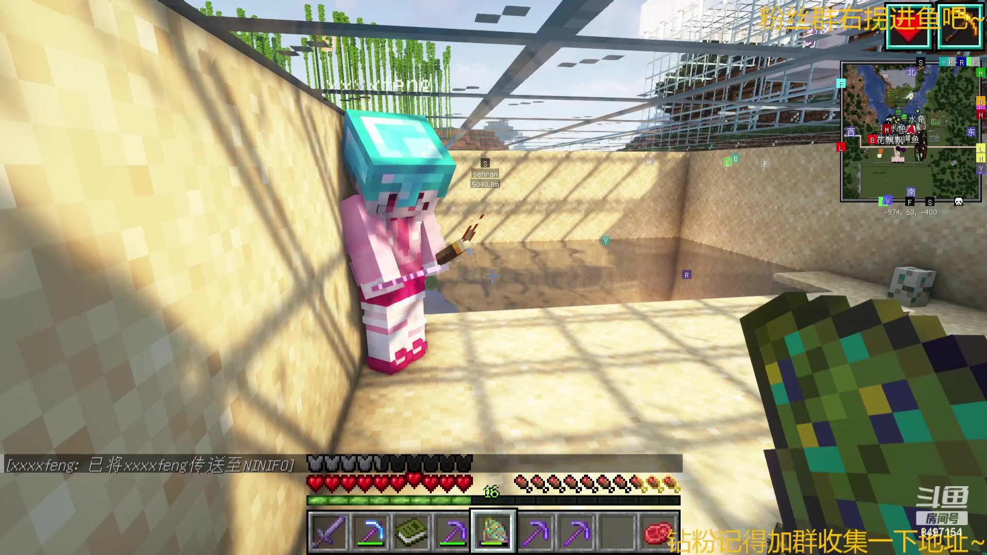 【2023-11-23 22点场】WE丶994：MC启动！建造赛马场~