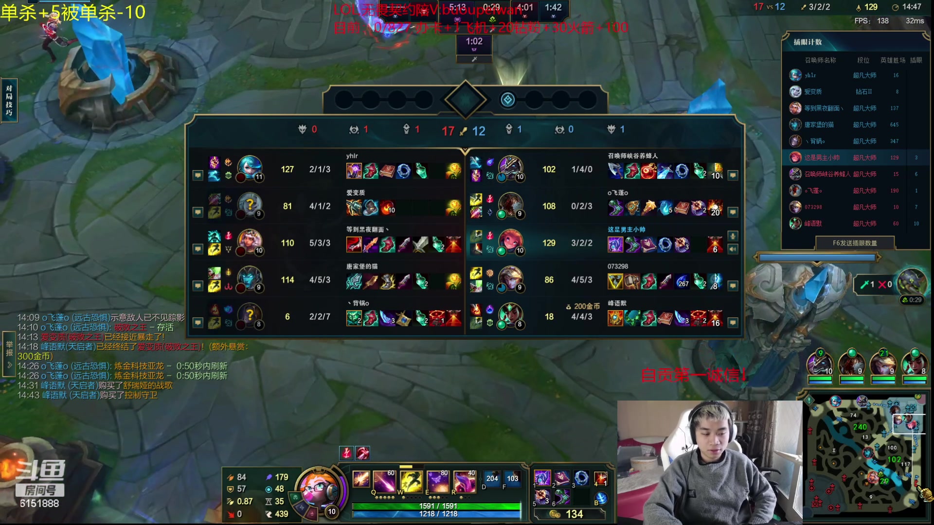 【2023-11-23 09点场】自宇666：【佐伊砍大师】起步777封顶1234