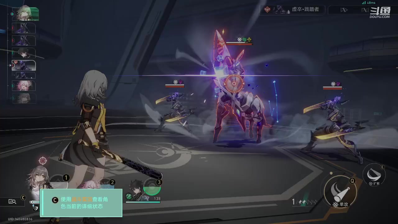 【2023-11-23 21点场】111陆某人：免费做日常10324439