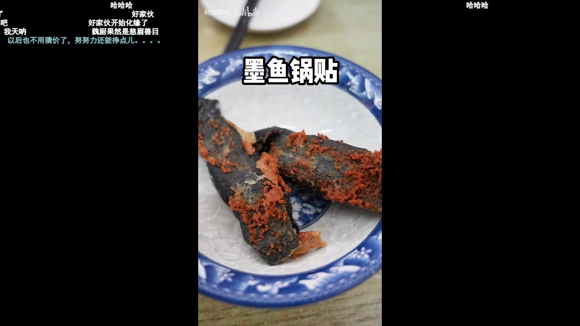 【2023-11-24 05点场】Cnzlike：源神启动 源氏秒刀流