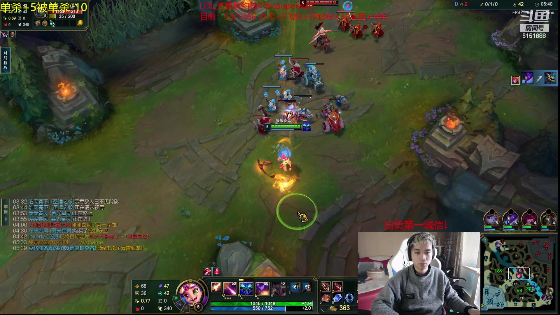 【2023-11-23 13点场】自宇666：【佐伊砍大师】起步777封顶1234