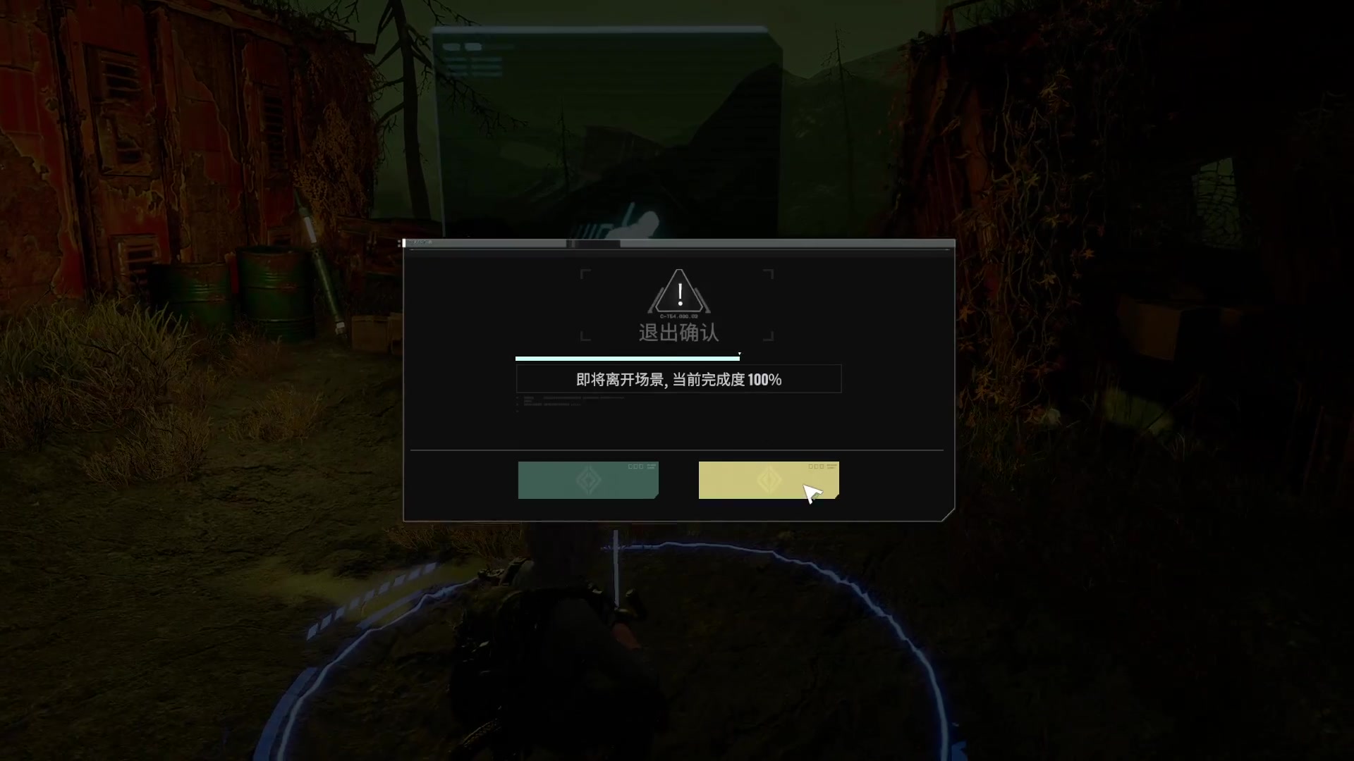 【2023-11-24 16点场】BIU一雷哥：这游戏好玩啊！