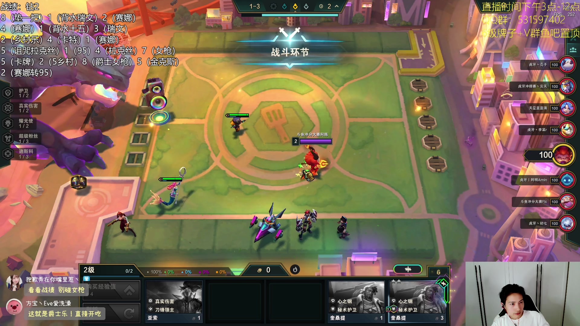 【2023-11-24 00点场】阿陈ctw：S10前十冲第一！