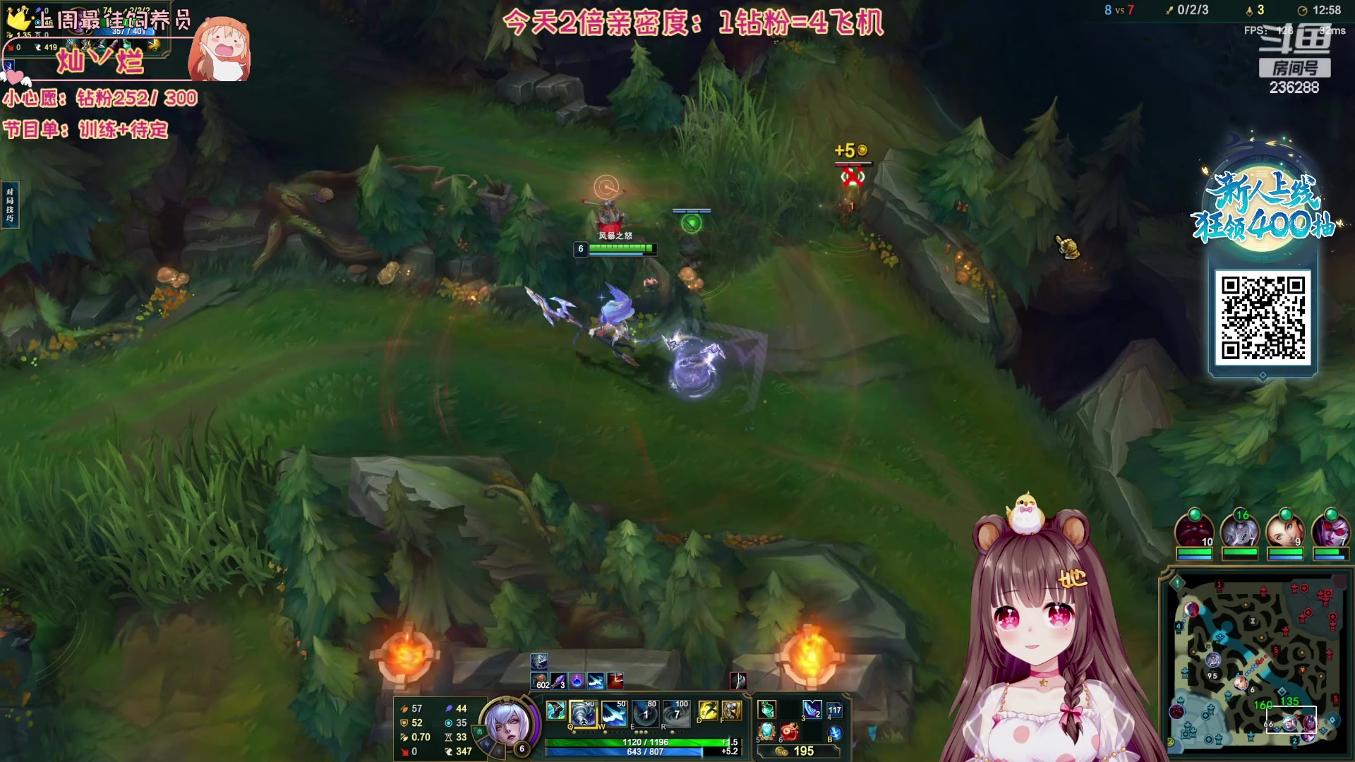 【2023-11-24 04点场】宇宙超级无敌鸽子她：【鸽子她】努力训练咯~下午4点半来