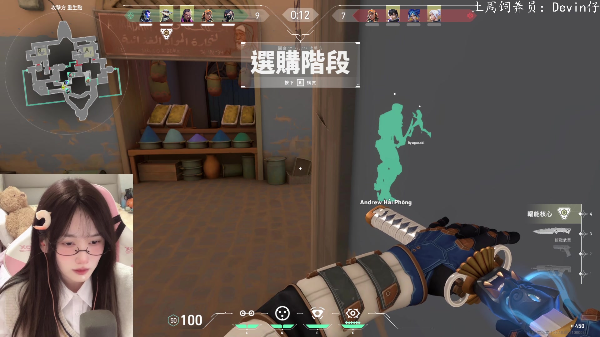 【2023-11-22 14点场】咕噜橙o：【摄像头】港服历险记 小嘴一张 鸟语花香