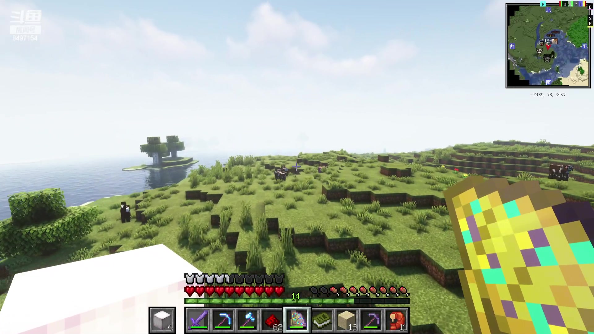 【2023-11-23 18点场】WE丶994：MC启动！建造赛马场~