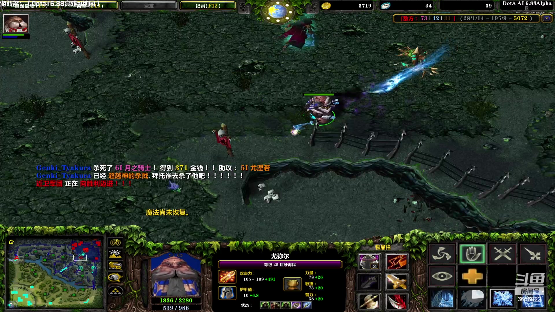 【2023-11-24 14点场】元気查克拉：【Dota1高难ai地图】查克拉の日常