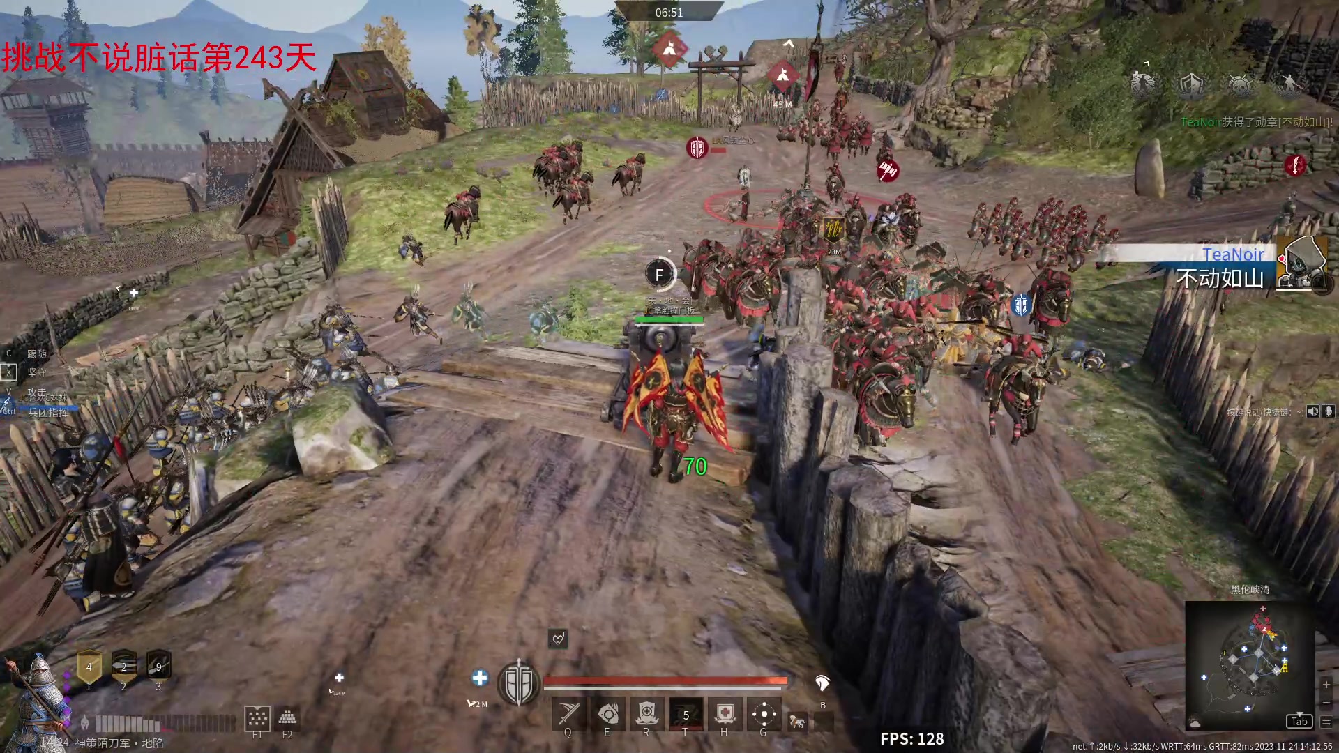 【2023-11-24 13点场】那路托丶：这游戏还有萌新莫得