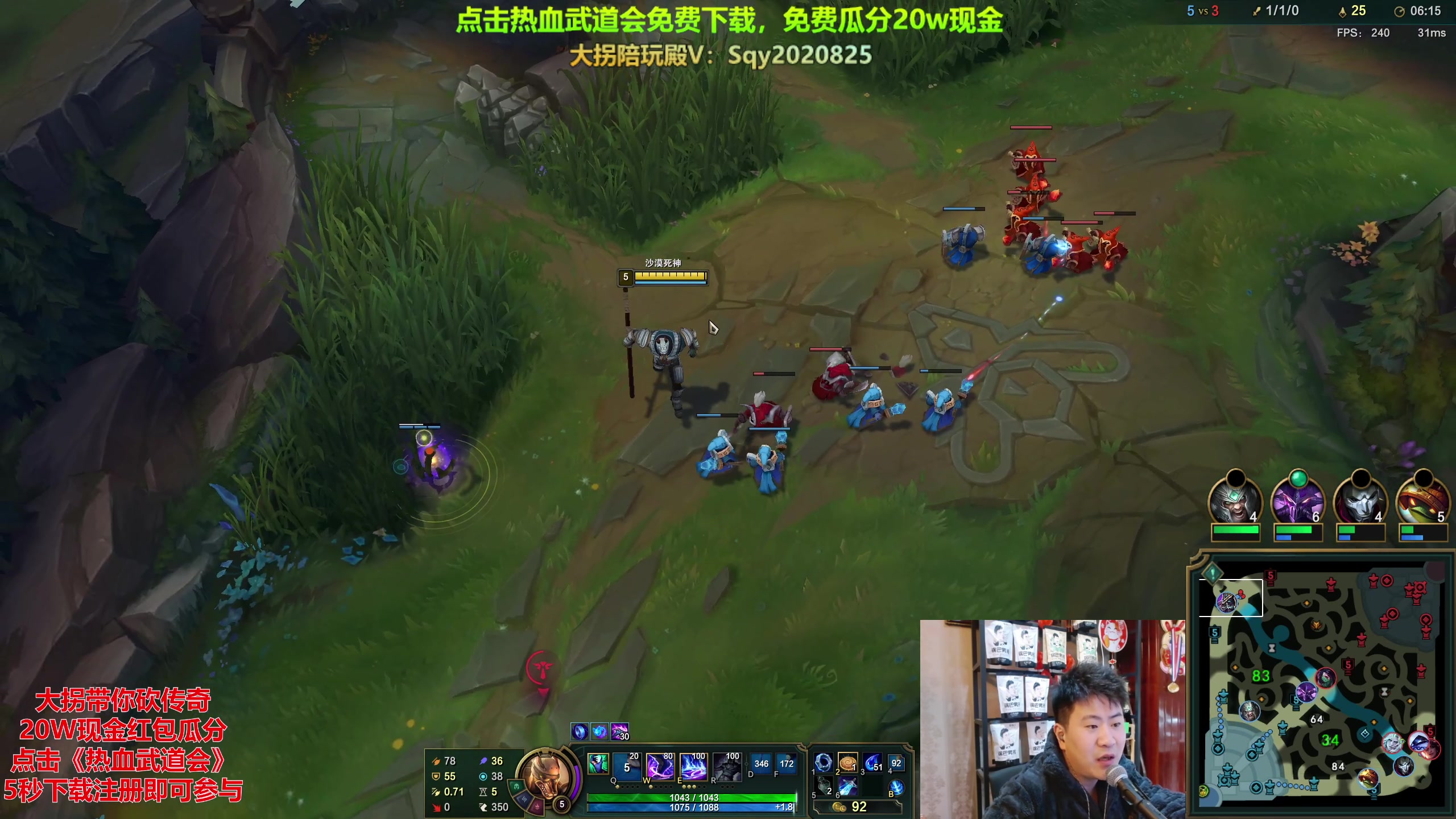 【2023-11-24 01点场】放逐大帝灬：诸位爷，里边请！