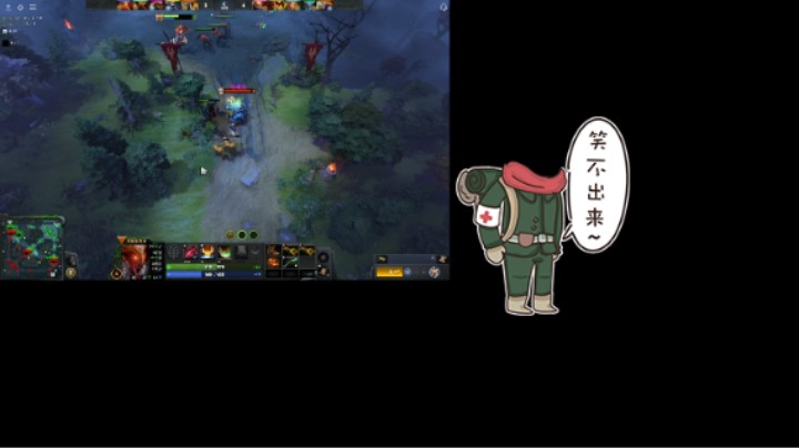 惨兮兮dota2三号位军团指挥官败北
