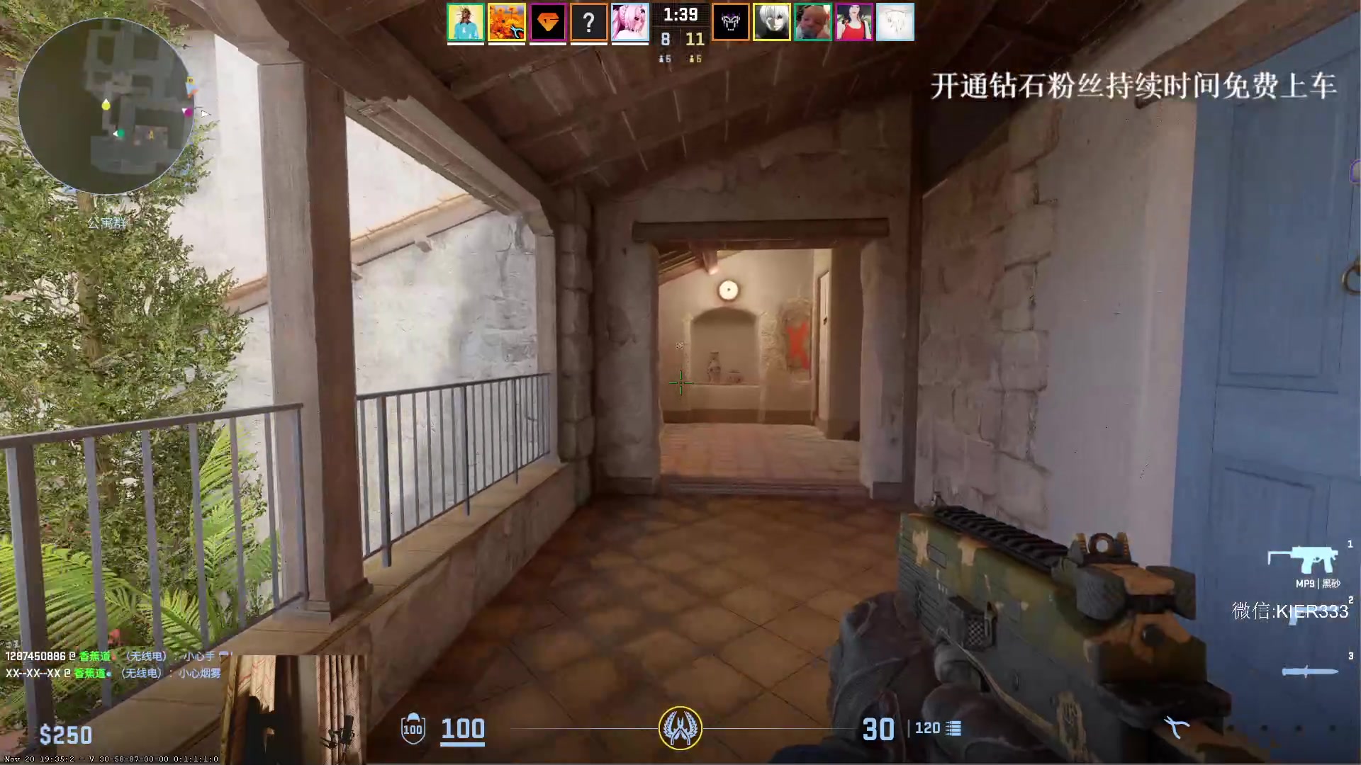 【2023-11-24 05点场】叶子长青K：长青派火猫 凶得批爆