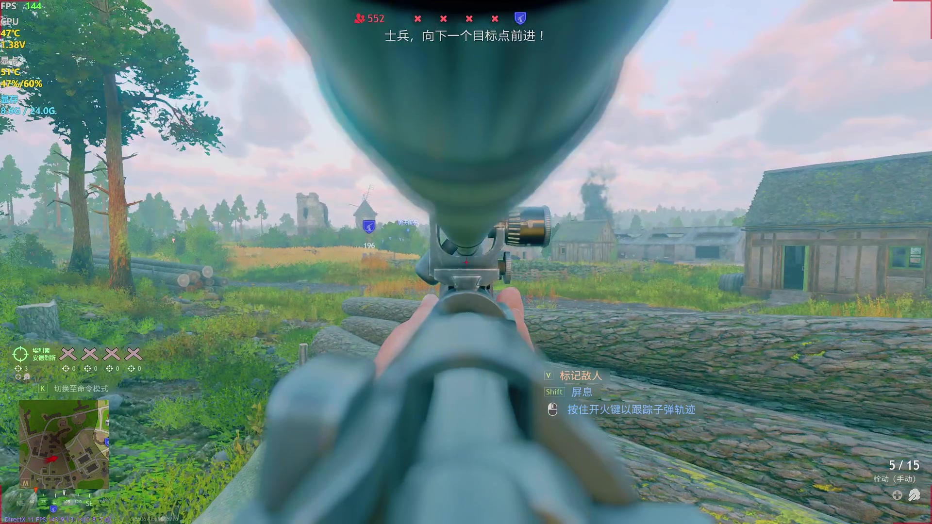 【2023-11-24 18点场】主播帝王：帝帝的游戏教室