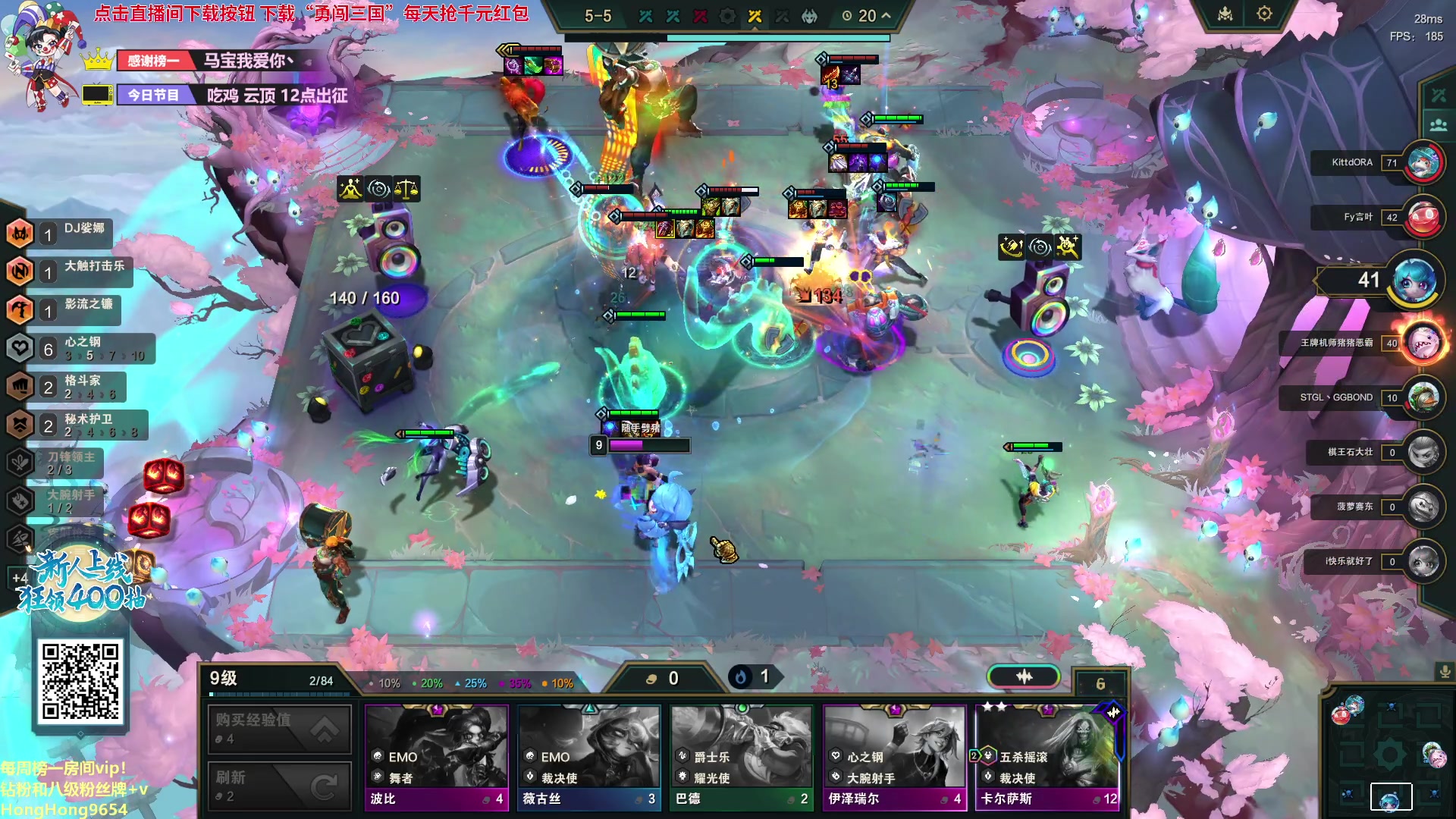 【2023-11-23 18点场】轰轰仔：轰轰：今天下午三点见喔