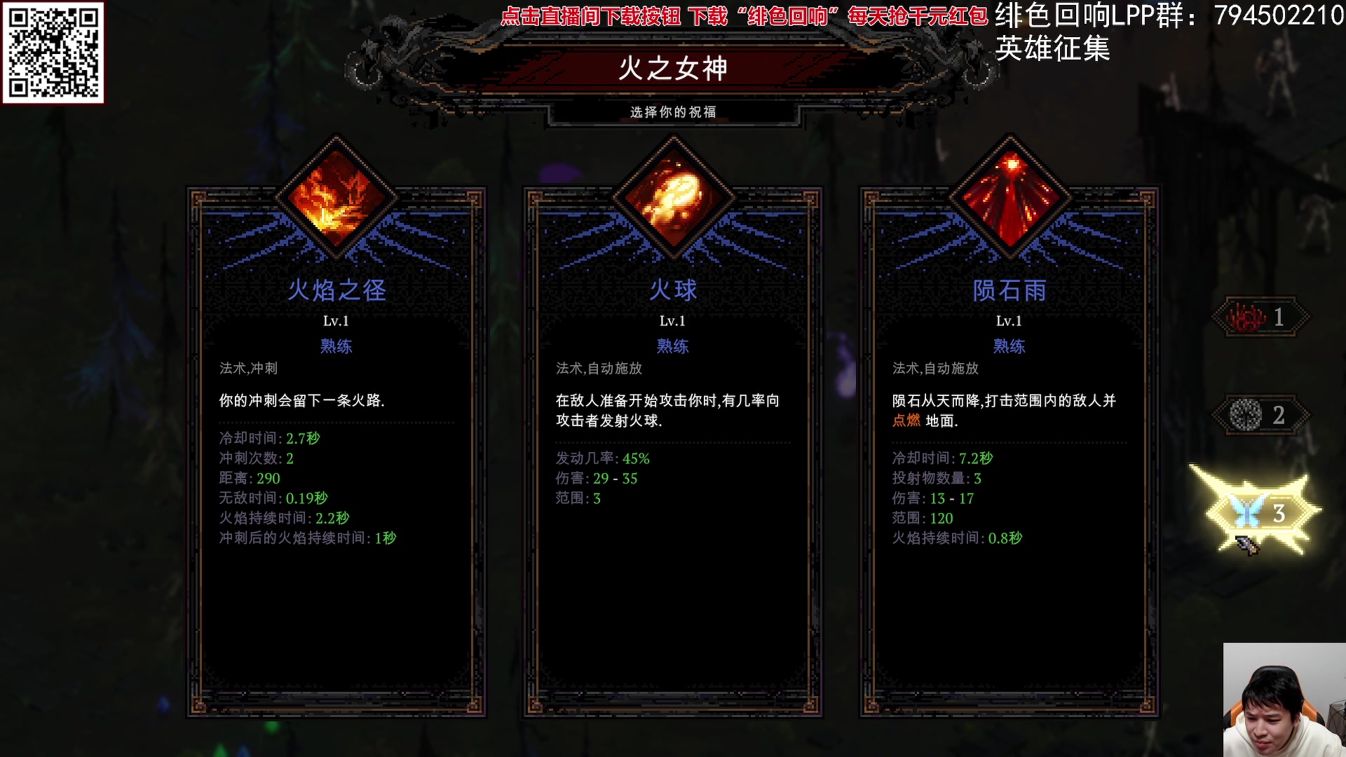 【2023-11-24 21点场】老皮历险记：震惊!这游戏居然这么好玩!
