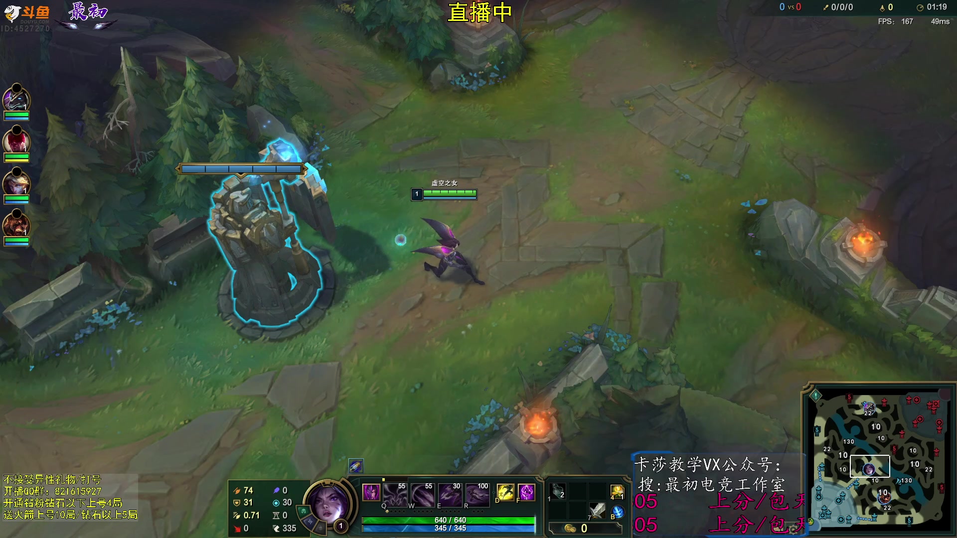 【2023-11-24 14点场】最初卡莎：第一卡莎全方位教学