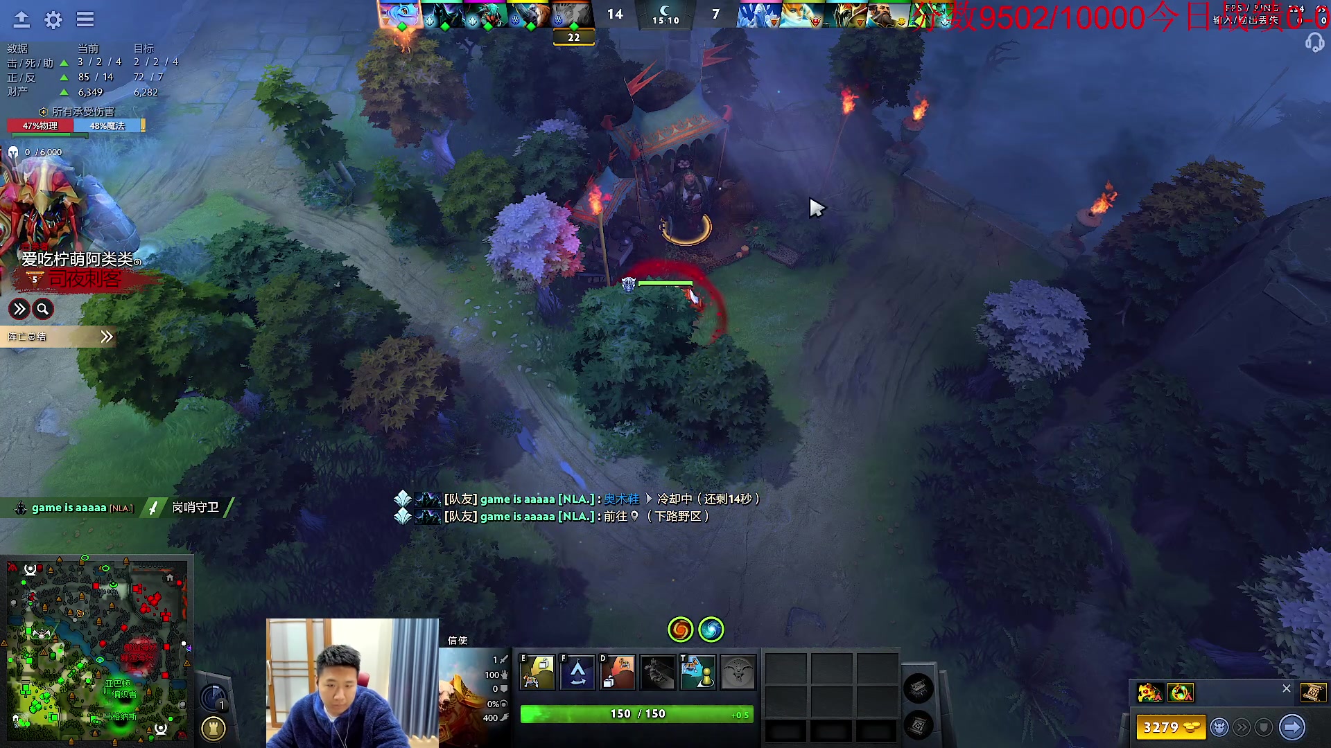 【2023-11-24 09点场】霸气虚幻哥1991：早上好哟！！！73965