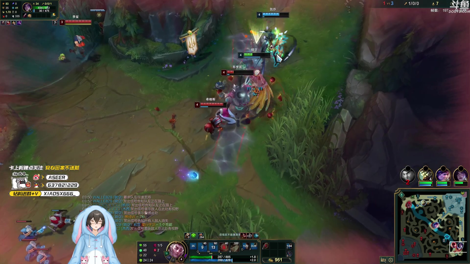 【2023-11-24 19点场】预言家lol：6点左右来打韩服！