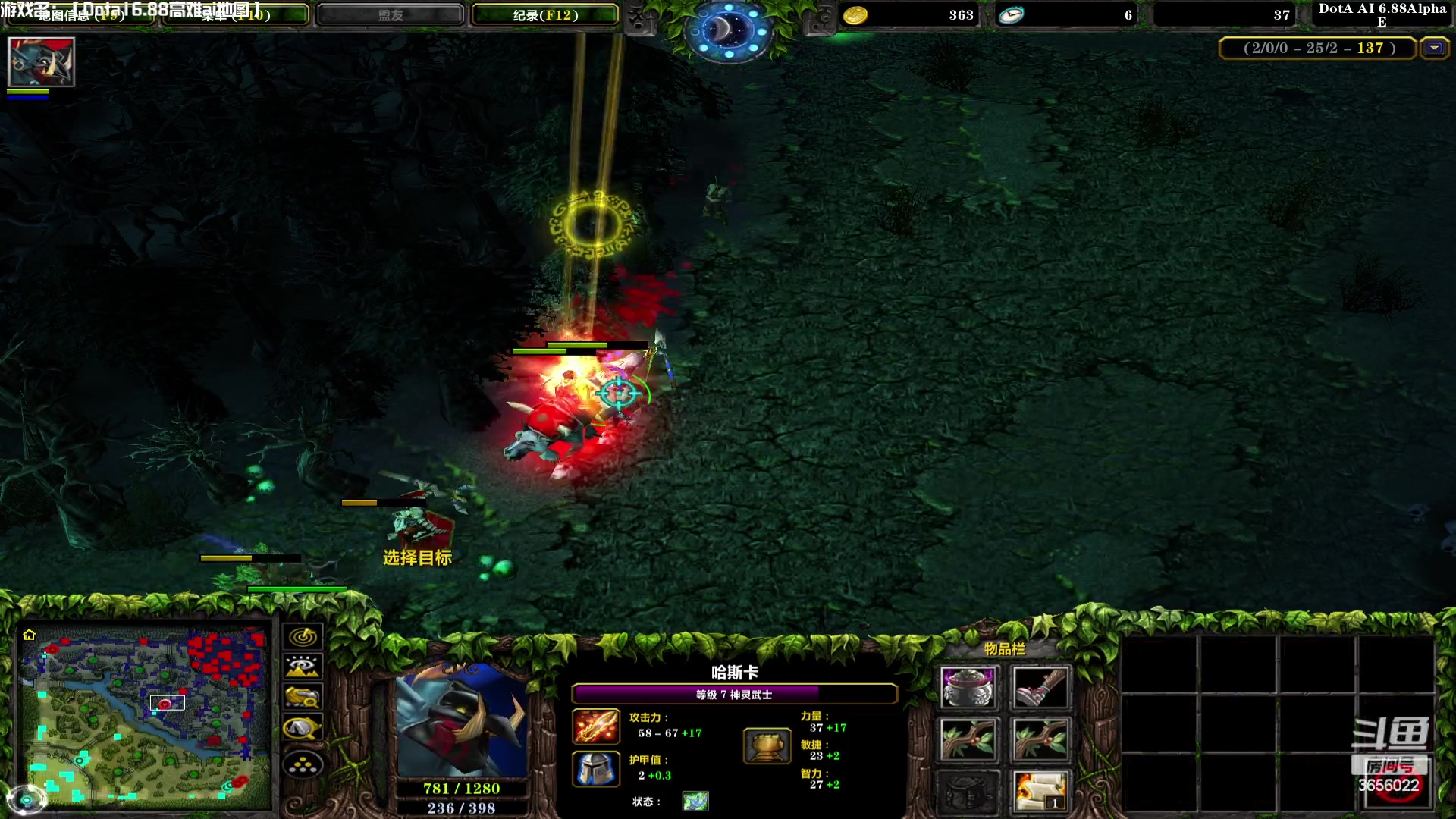 【2023-11-24 16点场】元気查克拉：【Dota1高难ai地图】查克拉の日常