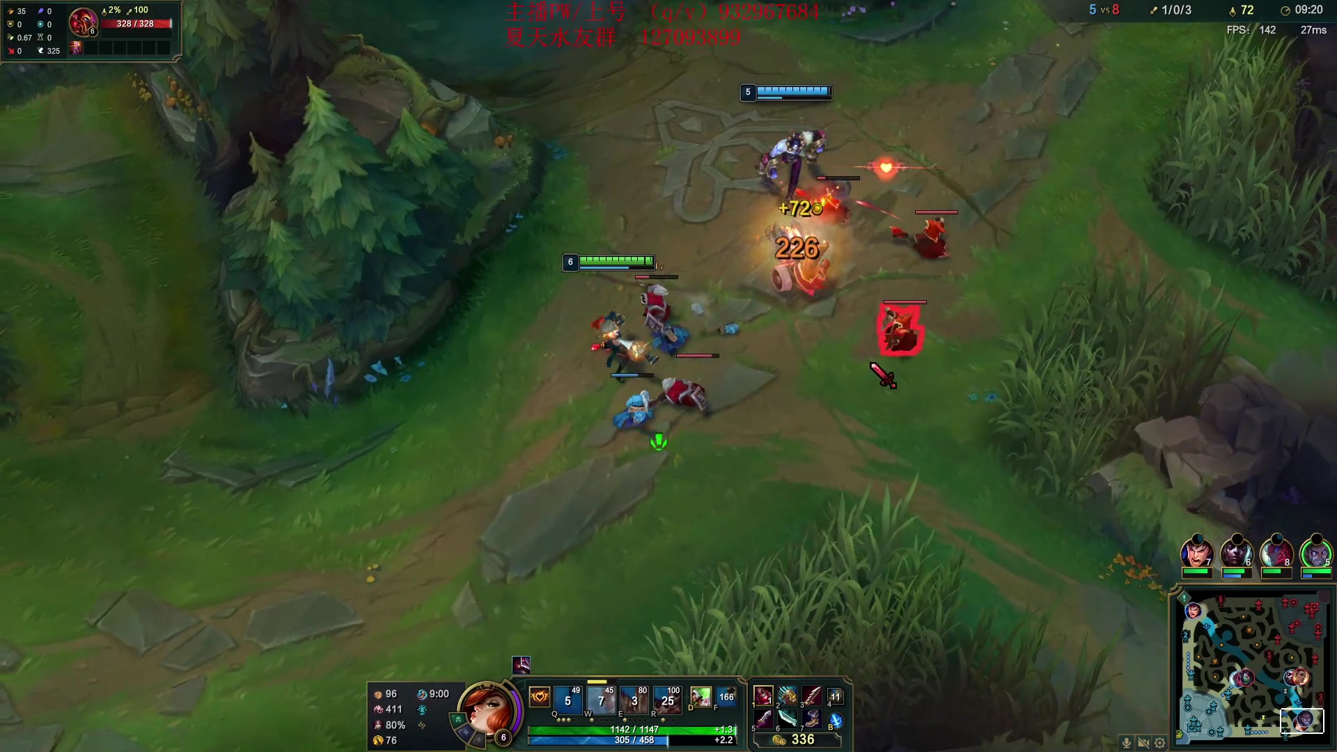 【2023-11-24 18点场】夏天夏天丶丶：祝大家天天开心，事事如意