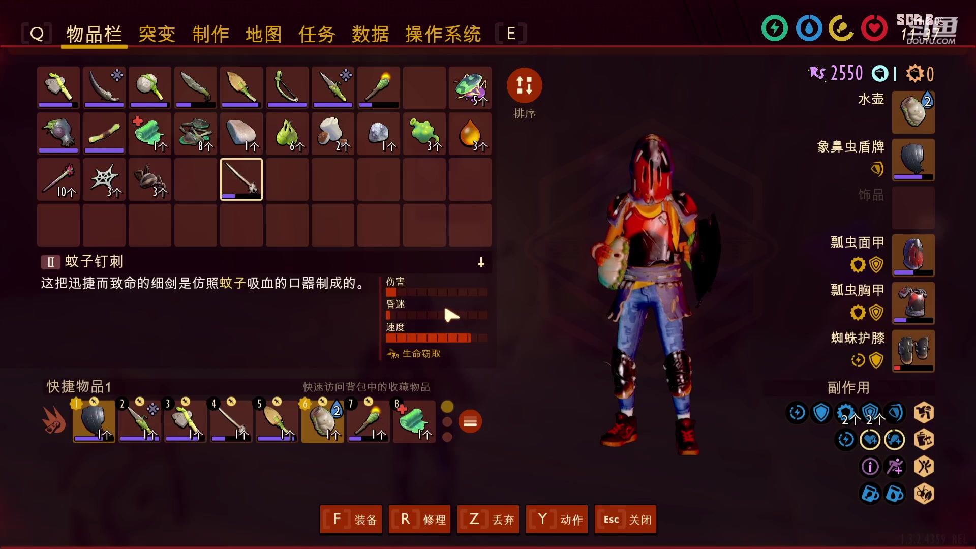 【2023-11-23 18点场】河豚Eric：已300小时（退游cf玩家）！