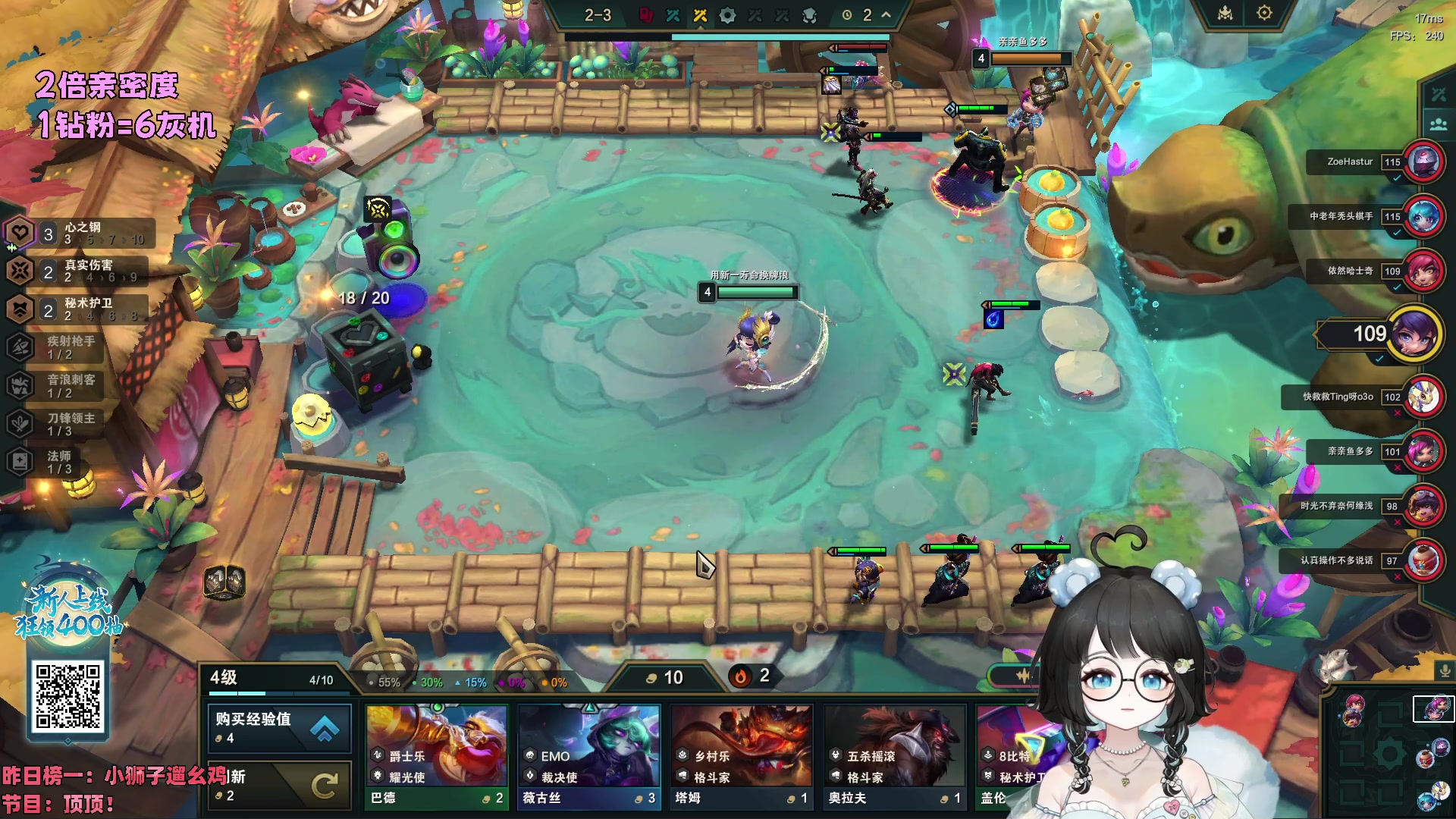 【2023-11-24 03点场】小盒子o3o：单身辣妹！【双倍】