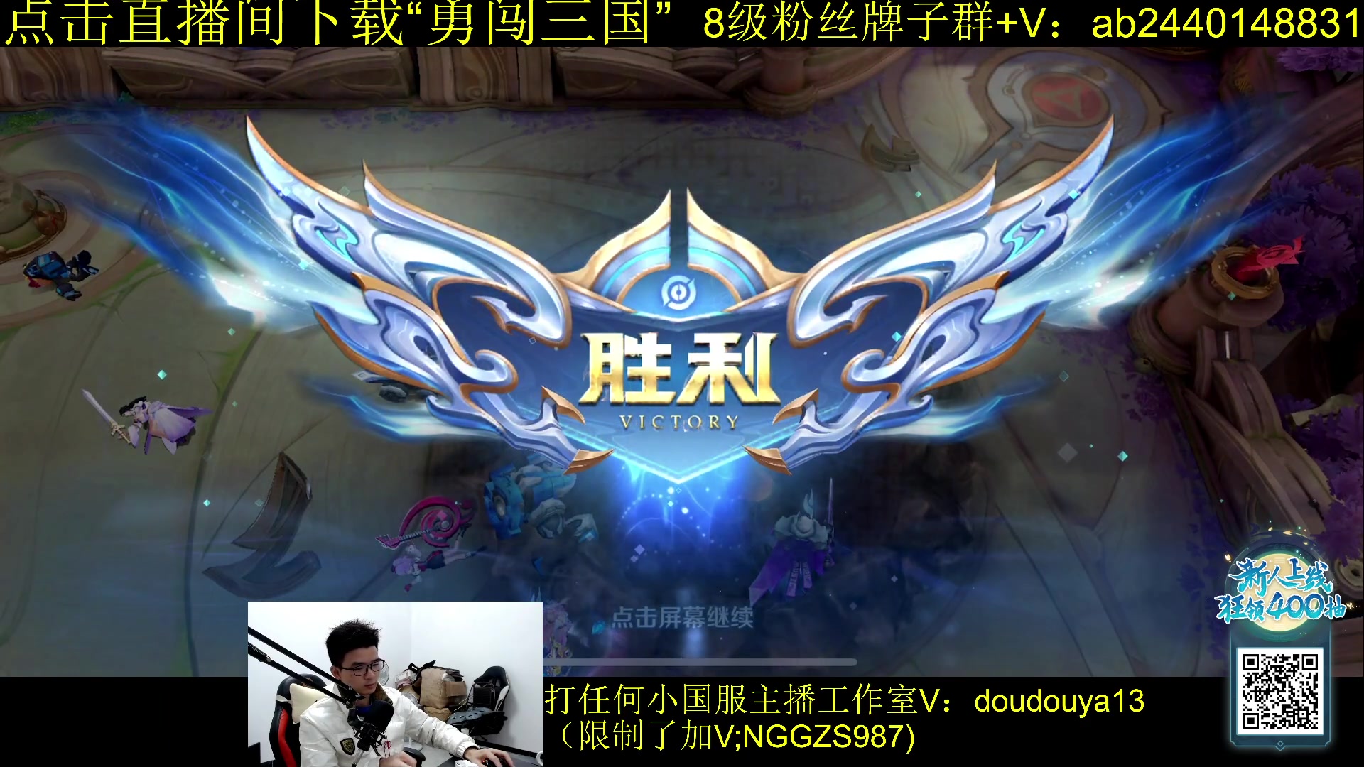 【2023-11-23 22点场】为输出铠证明的南瓜：国1铠 巅峰冲前十 88520