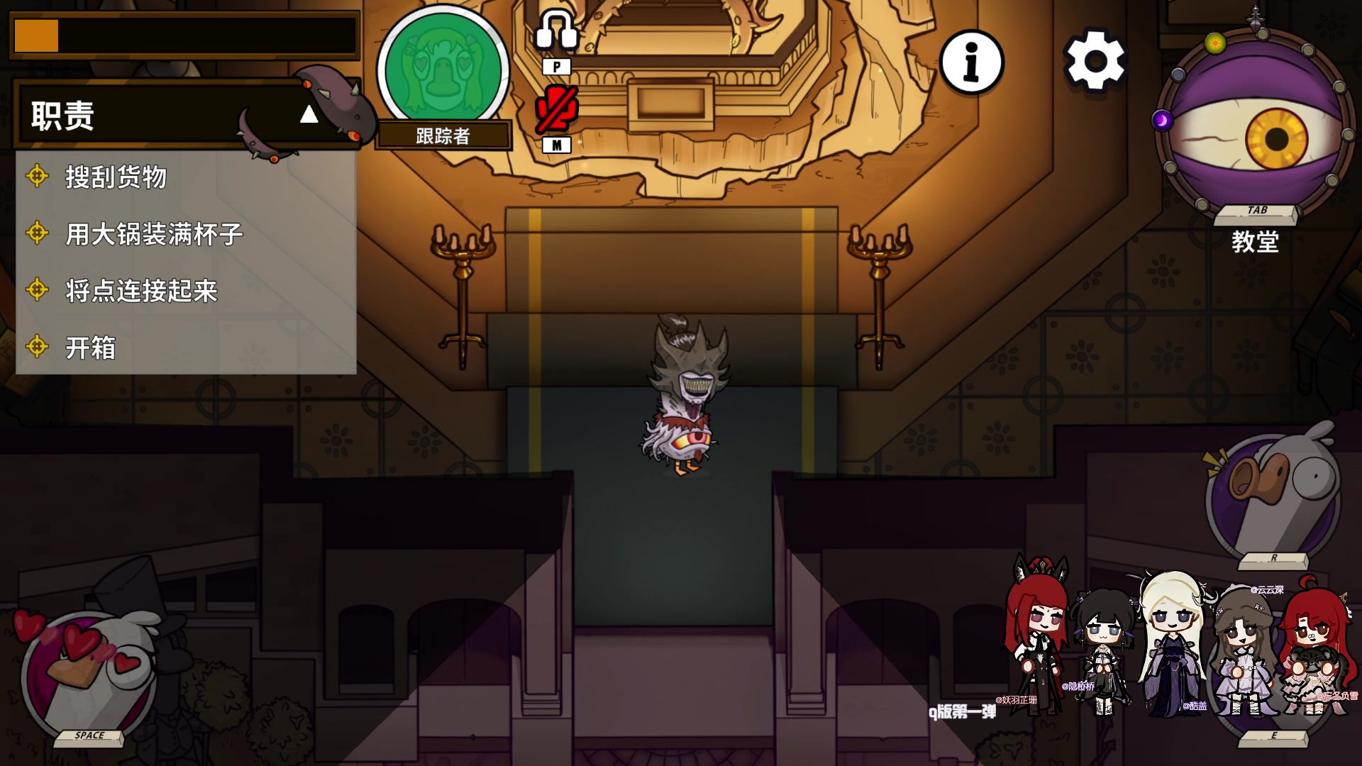 【2023-11-24 01点场】俞白维：勇敢剑策花冲冲冲！