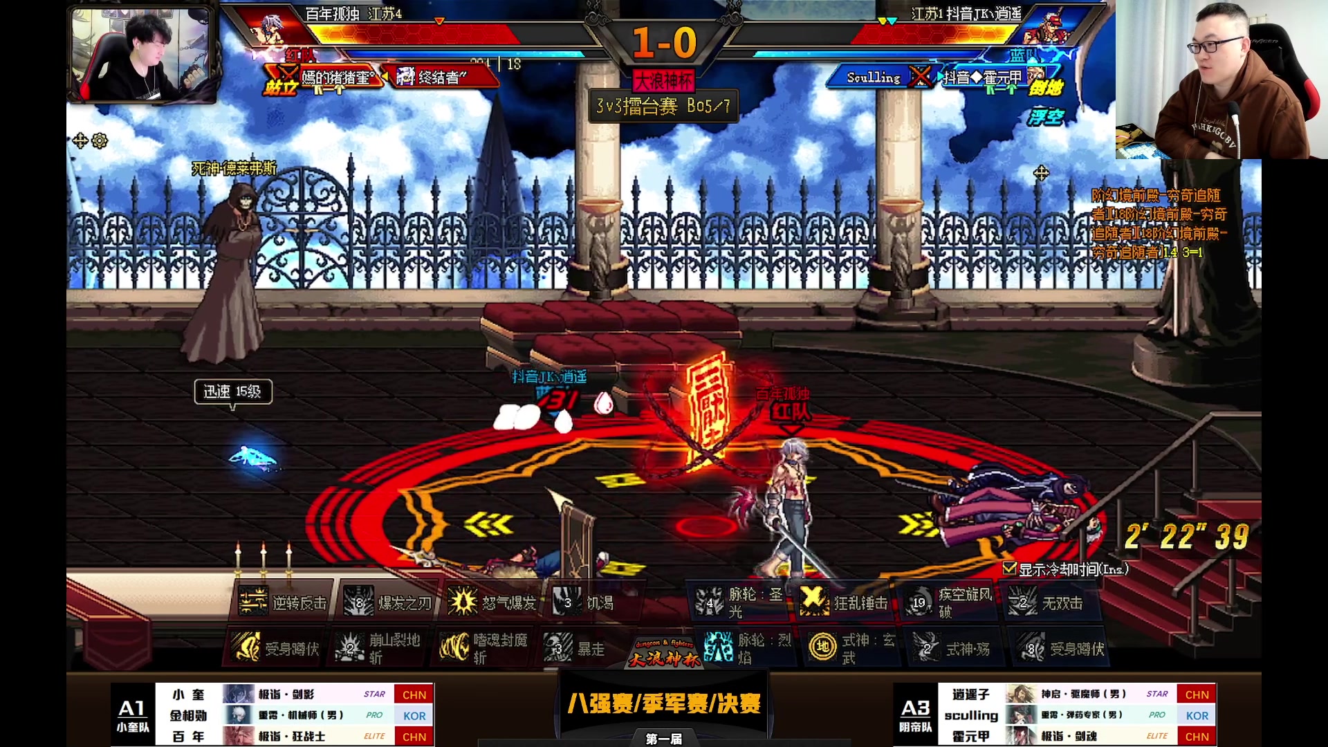 【2023-11-24 19点场】武神59：大浪神杯！！！！！！！！