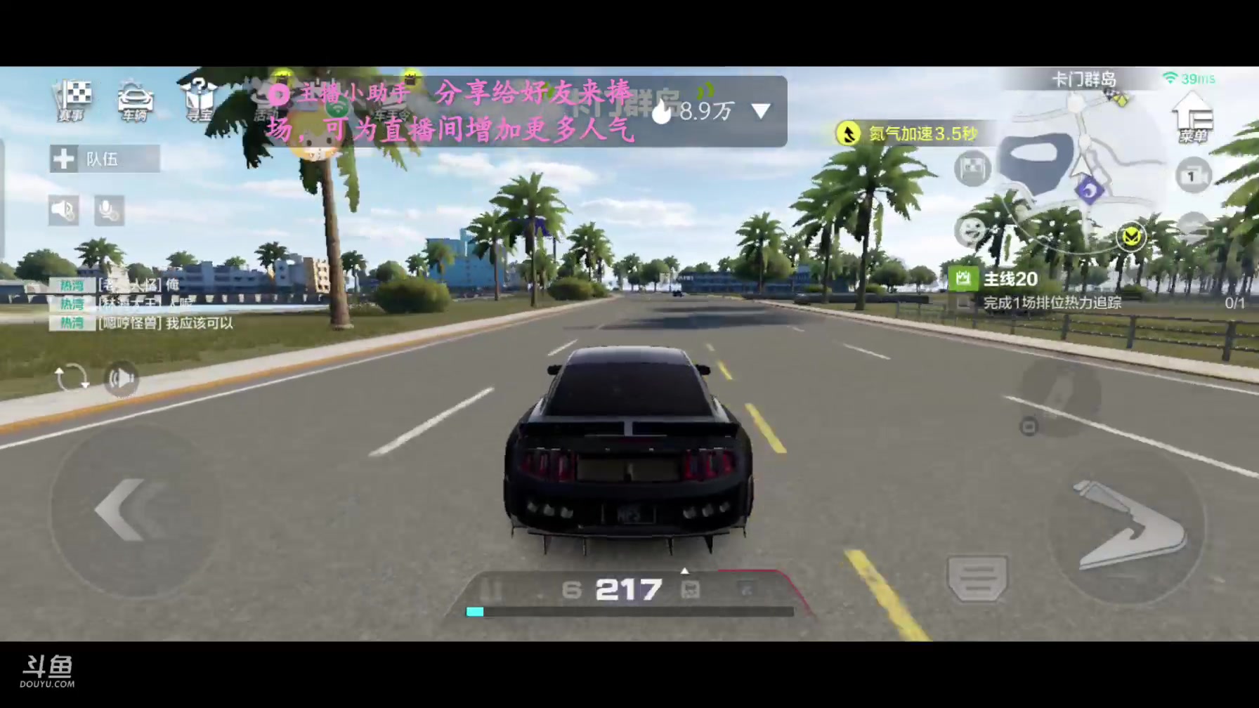 【2023-11-24 14点场】lyfdxq:吃完喝完看7788040