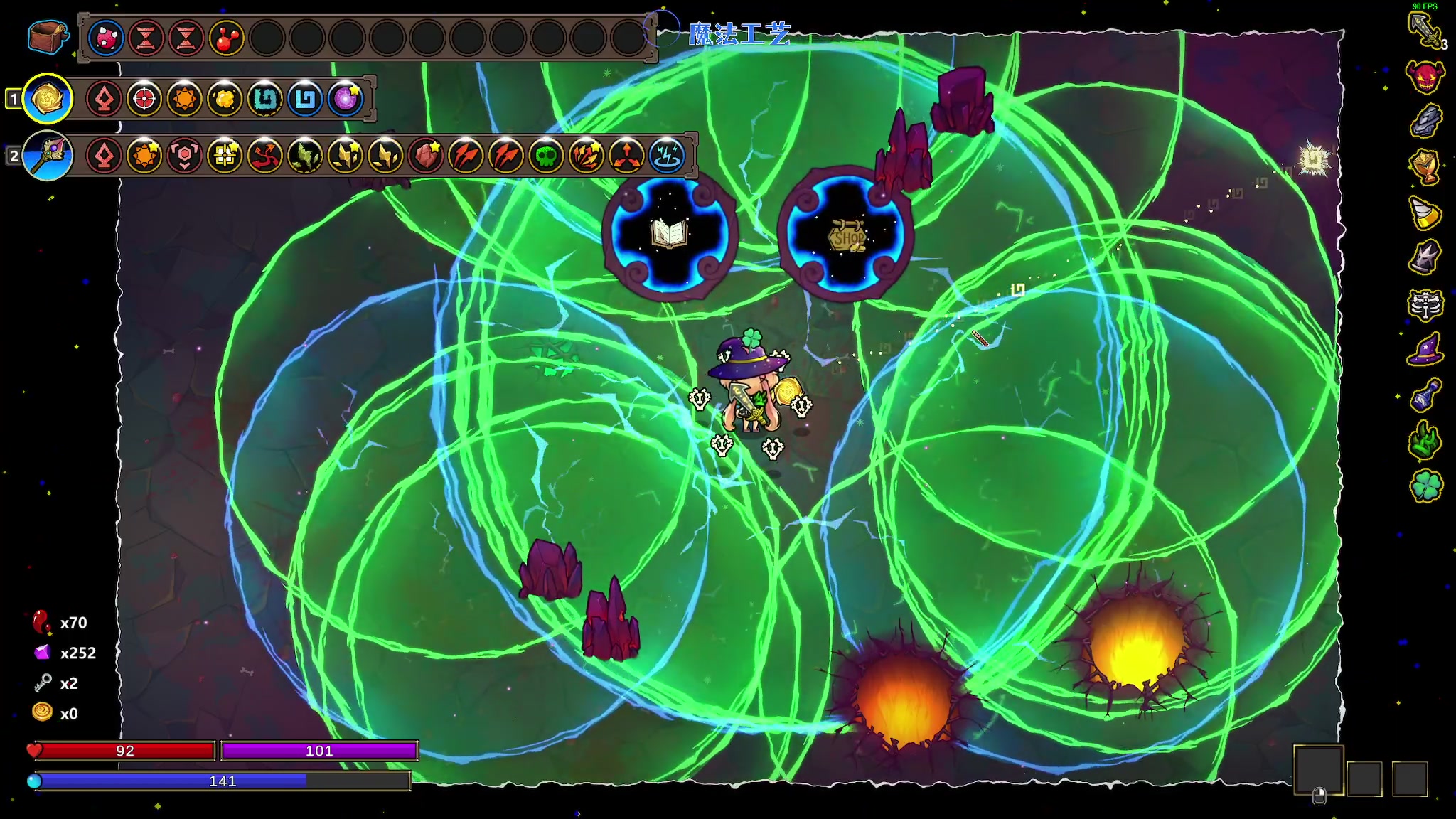 【2023-11-21 23点场】陶可可coco：&hearts;回外婆家了~