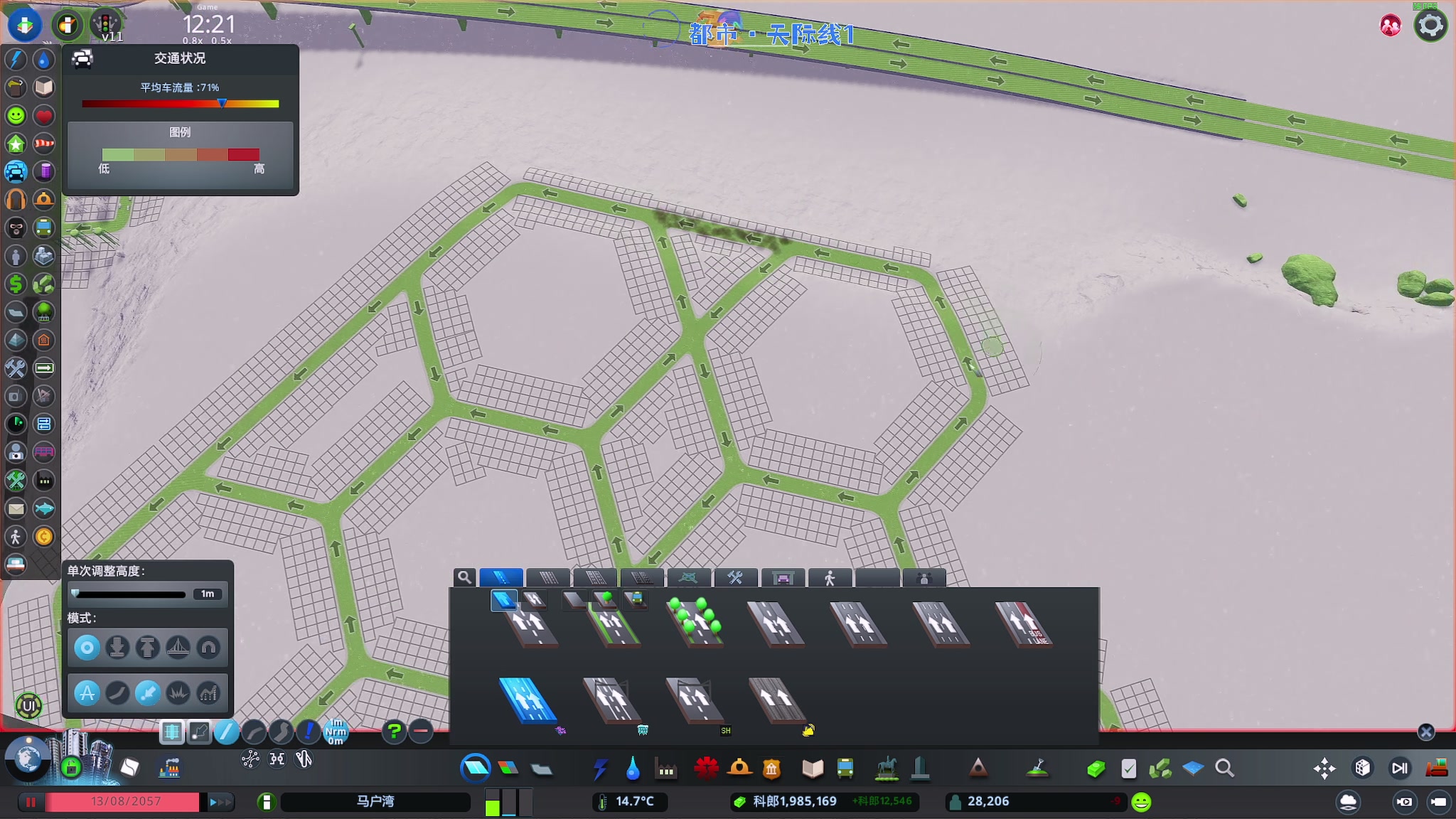 【2023-11-23 23点场】陶可可coco：♥直播中~✊