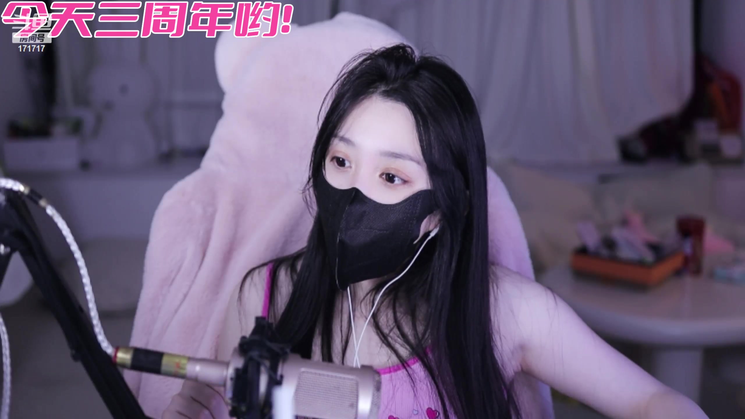 【2023-11-24 22点场】若若跑的贼快：6；20左右来哟