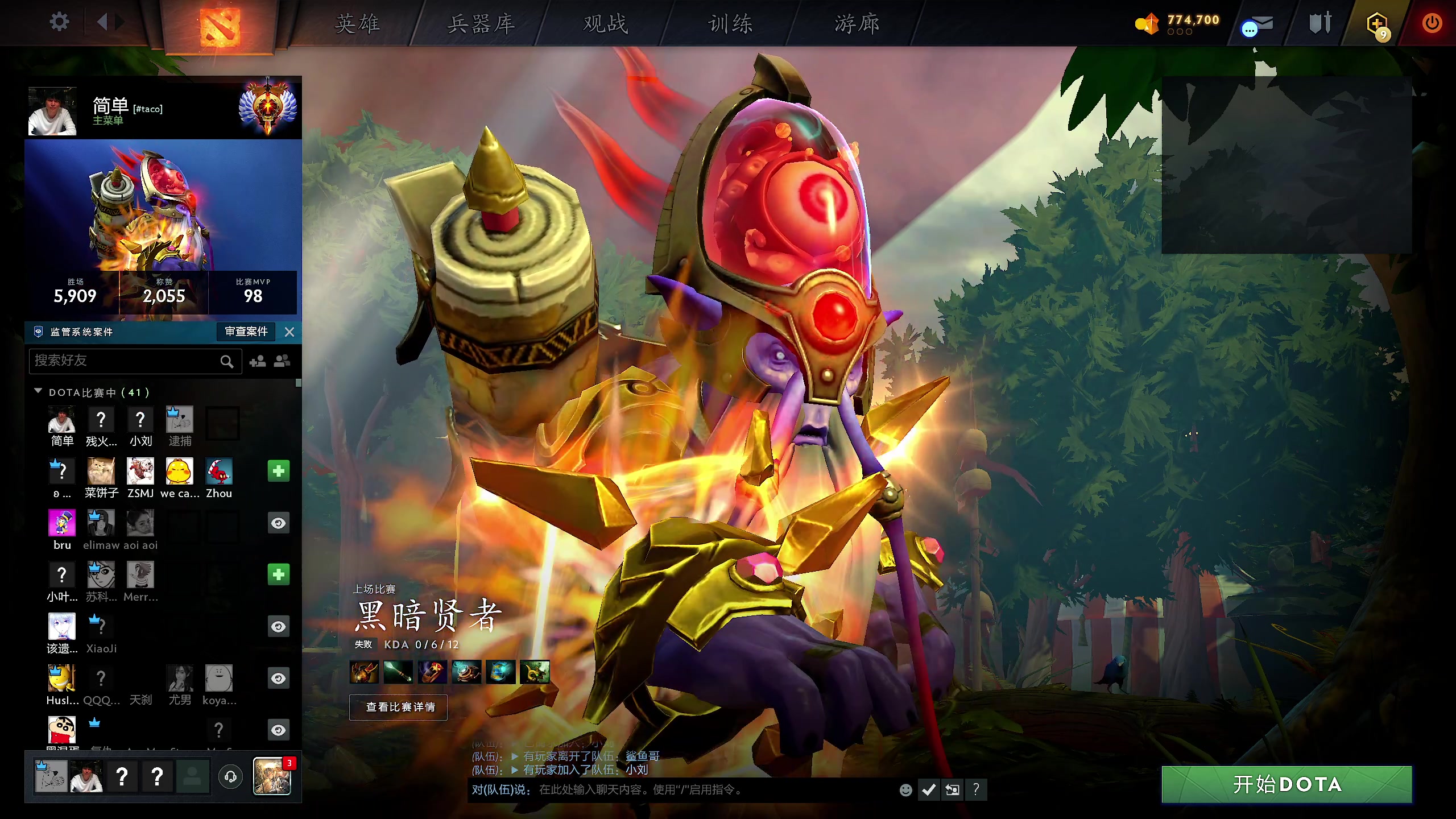 【2023-11-23 22点场】yyfyyf：随便娱乐！