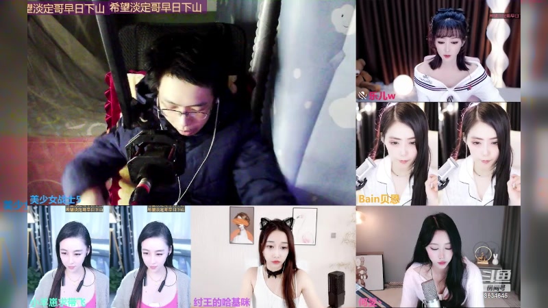 【2023-11-21 18点场】美少女战士5：一百万人正在观看的身残志坚主播