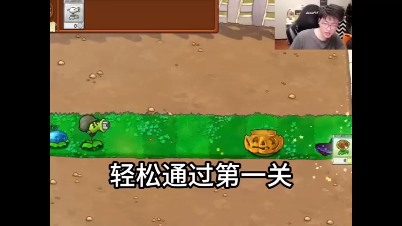 脑子被僵尸吃掉了！