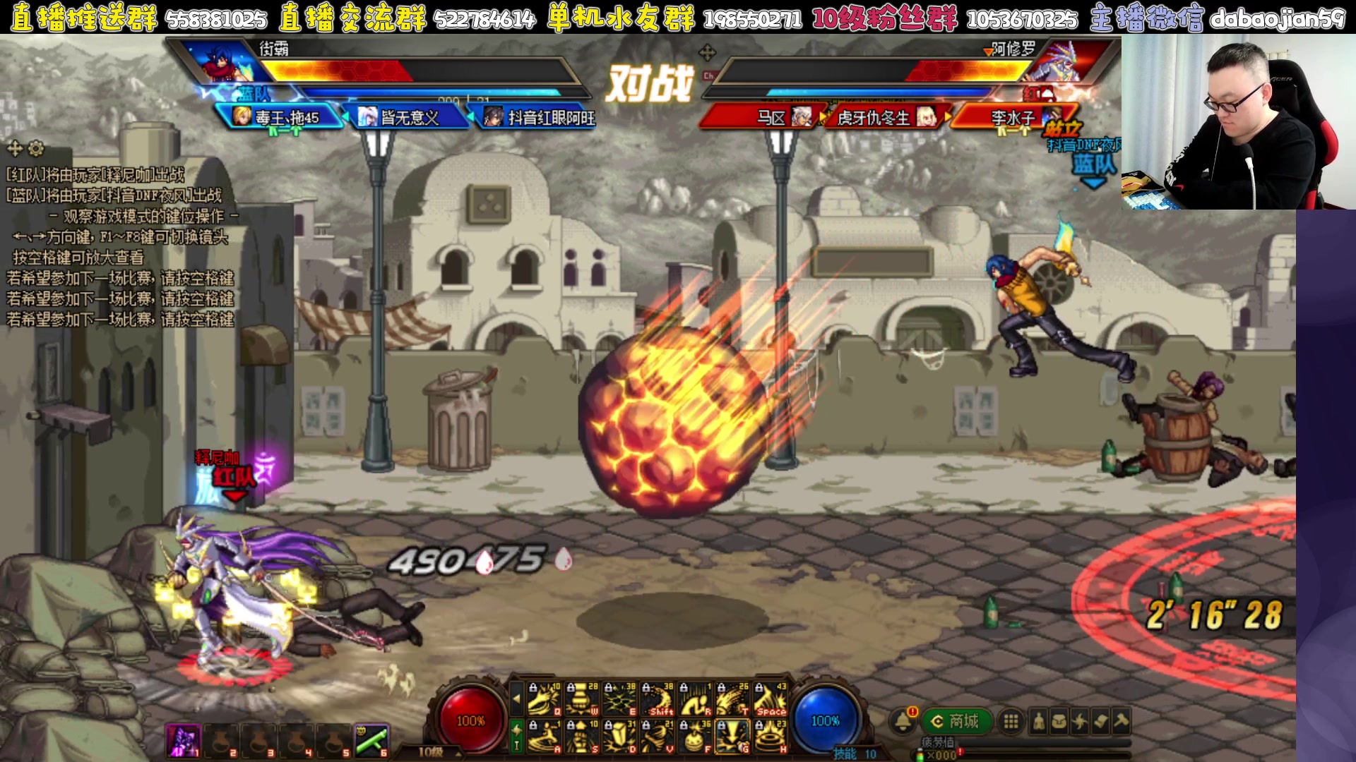 【2023-11-23 22点场】武神59：这三国太背了！！！！！！！！！
