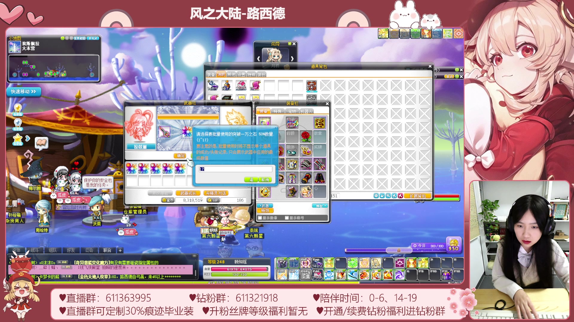 【2023-11-23 18点场】顾青ArakiYoko：【11.1-11.28】夜晚的马戏团