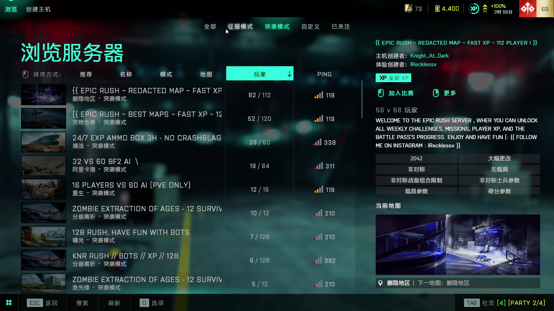 【2023-11-24 13点场】永远的小夜曲：夜曲 佛系佛系