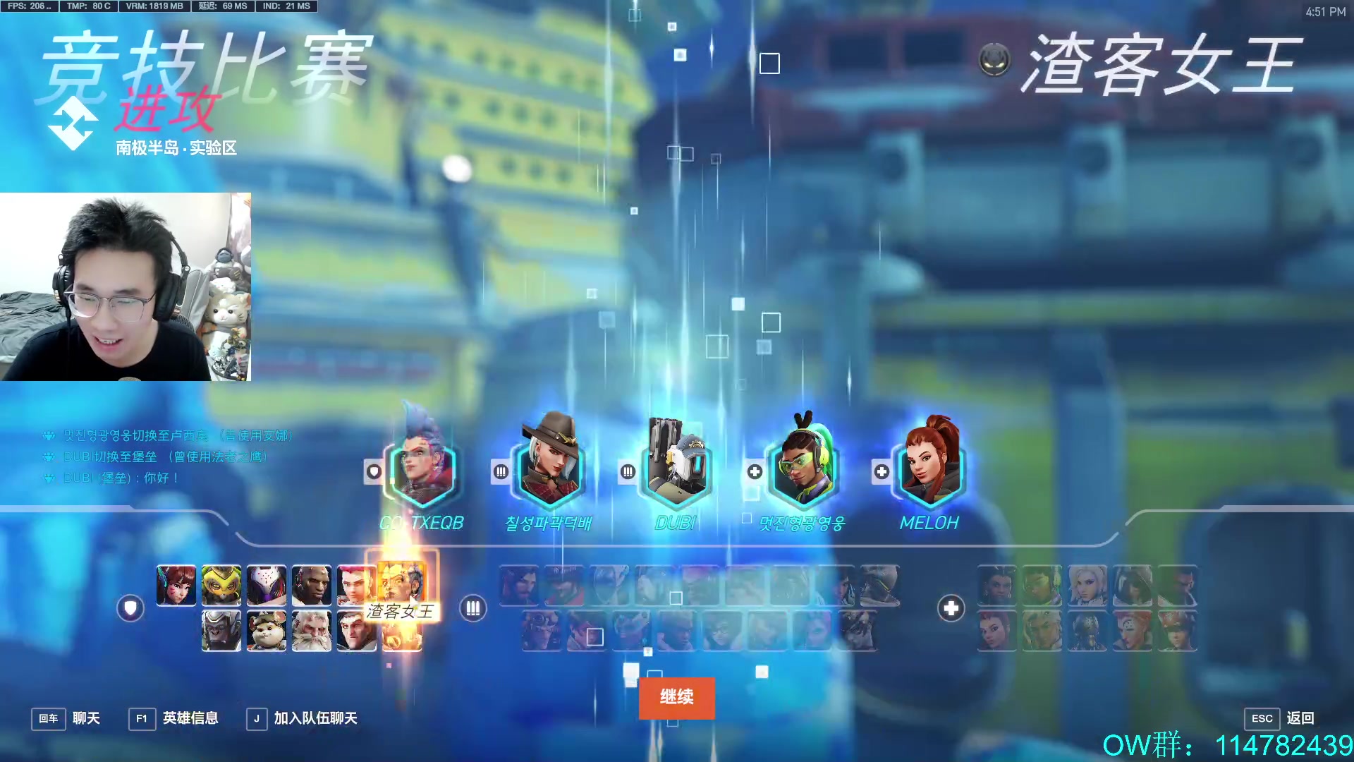 【2023-11-24 16点场】训练把场机器人：机器人：重装坦克